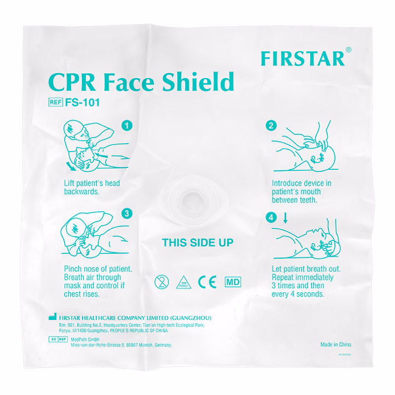Mini Pocket Life Key Breathing Cpr Face Shield Mini Pocket Life Key breathing CPR Face Shield