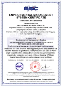 ISO 14001:2015 Environmental Management System preview