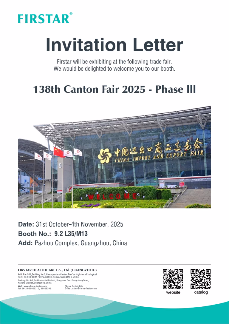 FIRSTAR invitation for the 138th Canton Fair 2025 in Guangzhou