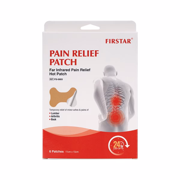 Body Pain Patch Far Infrared Pain Relief