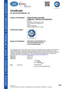 ISO 13485:2016 Quality Management System preview