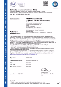EU MDR Quality Assurance Certificate - Class I Devices preview