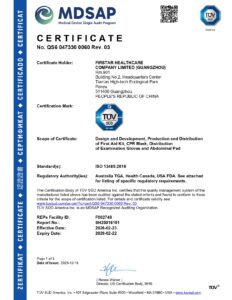 MDSAP Certificate - First Aid Kit, CPR Mask and Related Devices preview