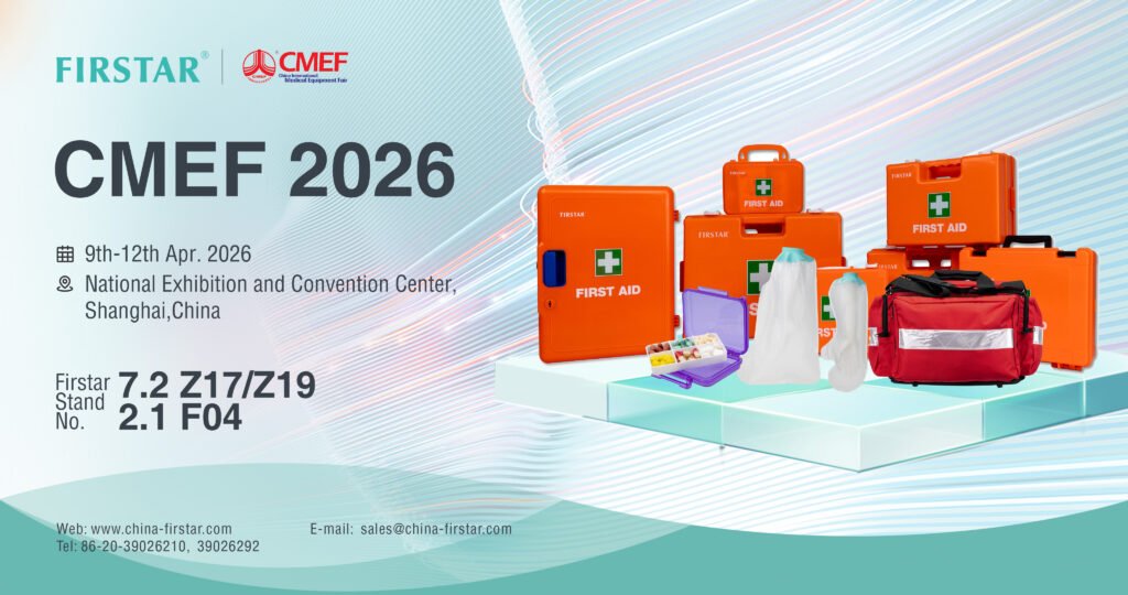 FIRSTAR trade show updates and healthcare exhibition meeting resources
