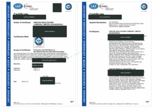 ISO 13485:2016 Quality Management System - Q6 047330 0063 Rev. 04 preview